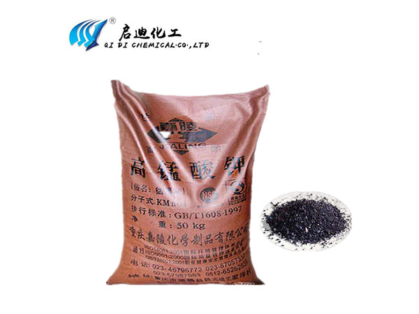 2026国际足联世界杯-官方中文网站
